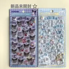 【新品未開封】ボンボンドロップシール　シナモロール　クロミ　セット