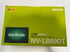 SANYO NV-LB60DT カーナビ 5.0インチ 8GB SSDのサムネイル