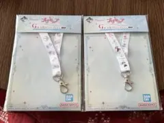 プリキュア5GoGo 一番くじ　G賞ストラップ2個セット