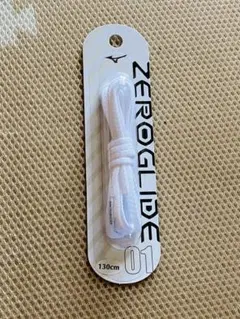 新品未使用‼️ミズノゼログライドシューレース白130cm