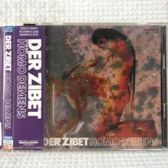CD DER ZIBET　HOMO DEMENS