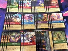 ロルカナ 大量 引退 まとめ売り - メルカリ