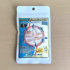 Item thumbnail for item 3d7eab7a-a8f0-4473-875b-a1dd18f02f3f