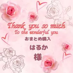 M グローブ　ゴーグル　セット　スキー　スノボ　スマホ対応　ポケット付き　手袋