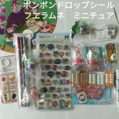 たまごっちセット　おかしなたまごボーロっち　ボンボンドロップシール　まめっち