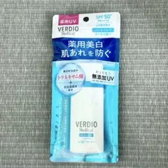 【新品未使用】ベルディオ 薬用UVジェルミルク 50mLのサムネイル