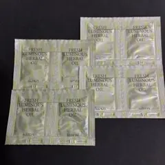 アルビオン フレッシュ ルミナス ハーバルオイル サンプル⑧セット