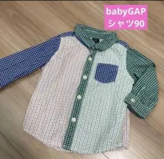 Item thumbnail for item 60f2327b-dfcd-47cf-a818-3da2128e36e1