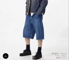 【最終値下げ】UNIQLO ジョーツ　XS