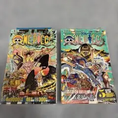初版帯付き】ONE PIECE. 巻93,94 - メルカリ