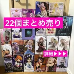美少女 フィギュア まとめ売り 学マス 着せ恋 アーリャ 魔法少女 初音ミク