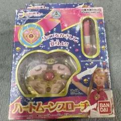 未使用展示品】ハローキティ ときめきプリンセス 1992年 【説明文必読
