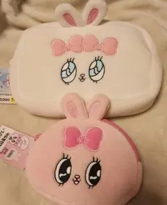 訳あり　エスターバニー フリースポーチ2点セット