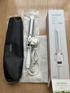SALONIA カールアイロン 32mm