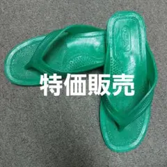 特価販売！！PEARL ギョサン 緑 LL 新品 ゆうパケットポスト
