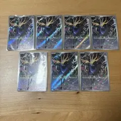 ポケモンカード ゼルネアス AR 7枚セット