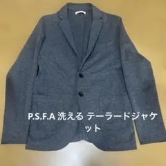 P.S.F.A 洗える テーラードジャケット