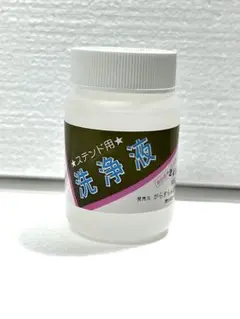 Item thumbnail for item 17b8195c-c4e0-4df9-b246-228c52ee52ab