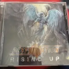 DESTYNATION RISING UP