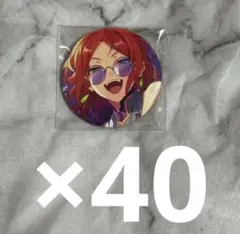 あんさんぶるスターズ Can Badge 50個Set 葵ゆうた ca - Mercari