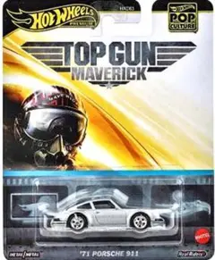 タミヤ 1/12 ニューマンポルシェ956 スペアボディ ヨーストポルシェ RC