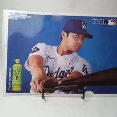 Item thumbnail for item cc899fbd-0e07-4b84-9044-1258d553548b