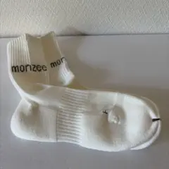 2026年最新】モンジー monzeeの人気アイテム - メルカリ