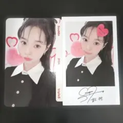 2026年最新】Triples スミンの人気アイテム - メルカリ