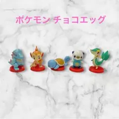 ☆早い者勝ち‼️ポケモン チョコエッグ 6体セット☆