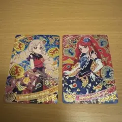 こな様 リクエスト 4点 まとめ商品