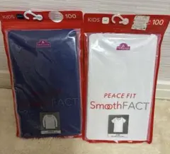 肌着 100 タンクトップ