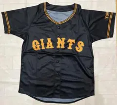  GIANTS ユニフォーム 黒 2026年最新】巨人 黒ユニフォームの人気アイテム - メルカリ