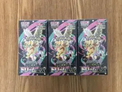ポケモンカードゲーム MEGAドリームex シュリンク付き 3box