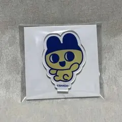 たまごっち ふぁくとり〜 アクリルスタンド まめっち