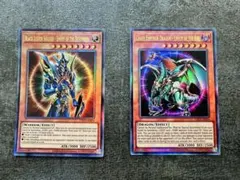 ま*豆様 遊戯王 カオスソルジャー 開闢の使者 レリーフ アルティメット