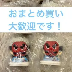 鬼滅の刃　おねむたん　鱗滝左近次