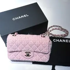 CHANEL　シャネル　マトラッセ　チェーンショルダー　ツイード　ピンク