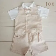 半袖　フォーマルスーツ　結婚式　子供　男の子　100cm