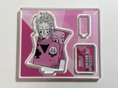 2026年最新】hunter×hunter ヒソカ アクリルスタンドの人気アイテム