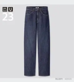 グ*イ様 UNIQLO ワイドフィットカーブジーンズ 23