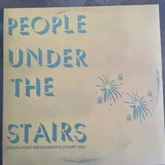 2025年最新】the people under the stairsの人気アイテム - メルカリ