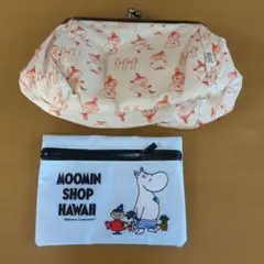 MOOMIN　がま口ポーチと MOOMIN　SHOP　HAWAII　のポーチ