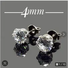 Item thumbnail for item fb3c085b-d097-4337-8282-7f105a4d5cb6