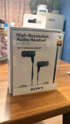 SONY MDR-NC750 ブラック ノイズキャンセリング機能搭載ハイレゾ