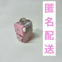 キキララ　1988年　ハート型　鉛筆削り サンリオレトロミニチュアチャーム2 リトルツインスターズ