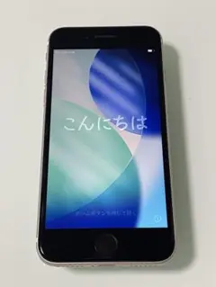 iPhoneSE 第3世代 ホワイト スターライト ジャンク - メルカリ