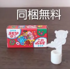 Item thumbnail for item f7f75fe0-cbf6-4e0e-b59e-0d2b2af6095f