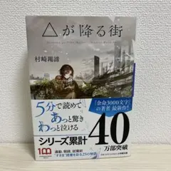 ゆうこりん★プロフ読んで下さい様 リクエスト 3点 まとめ商品