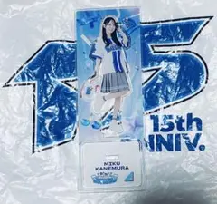 2026年最新】金村美玖 アクスタの人気アイテム - メルカリ
