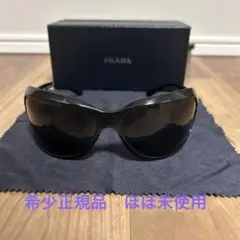 2026年最新】gackt pradaの人気アイテム - メルカリ